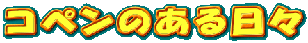 RŷX
