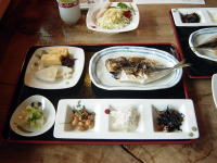̘aHB
