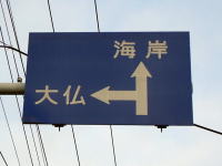킩₷̂A킩ɂ̂B
