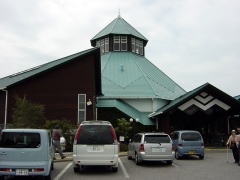 冨浦の道の駅