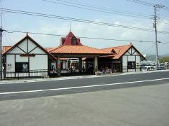 丸山町・ローズマリー公園