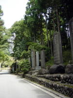 三峯神社参道