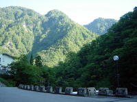 中宮温泉の朝の景色