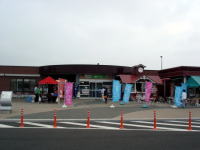 輪厚PA