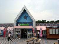 砂川SA