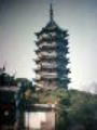 北寺塔(準備中)