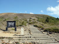 吾妻小富士登り口